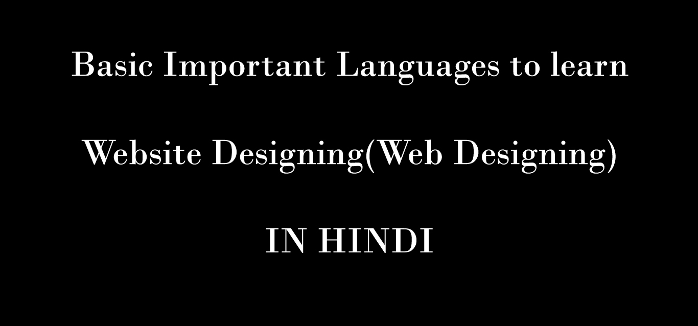Learn Website Designing and learn web designing